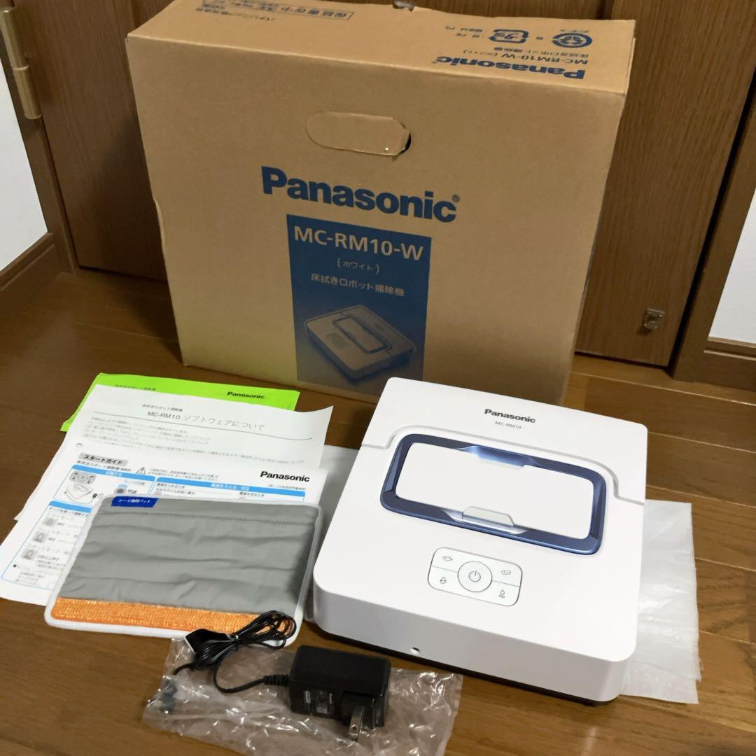 床拭きロボット掃除機 水拭き ローラン Rollan MC-RM10-W 美品