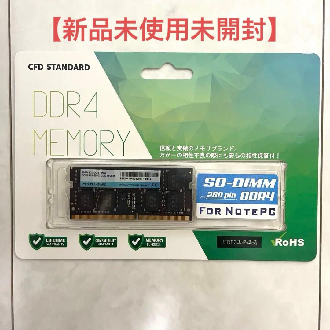 専用ページ【リック@即購入OK】