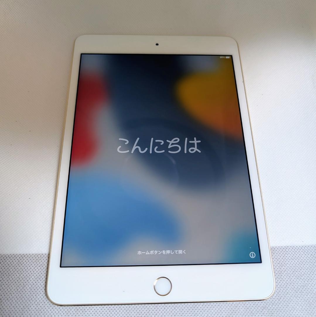 【中古品】Apple Ipad mini 4 ゴールド 128GB