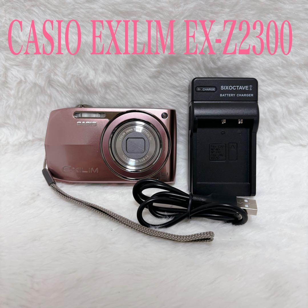 【美品】CASIO EX-Z2300 ピンク コンパクトデジタルカメラ 動作品