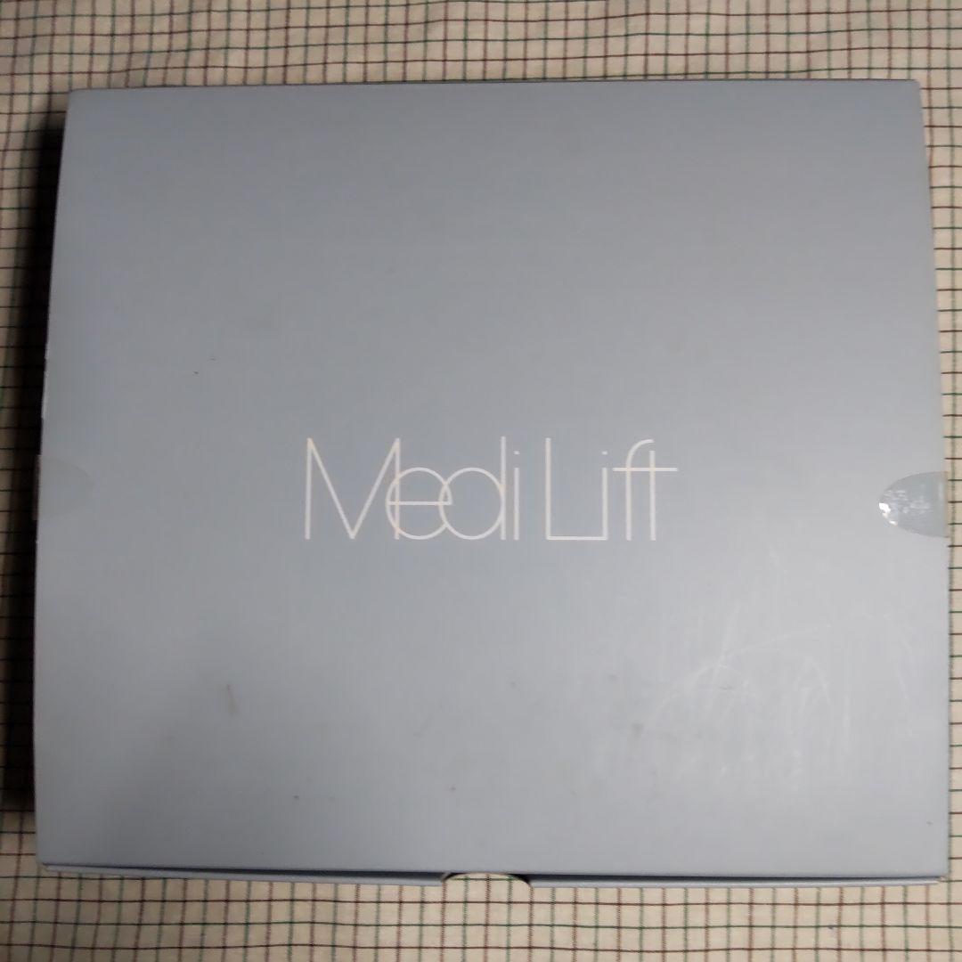 【完動・美品】ヤーマン メディリフト プラス　EPM-18BB