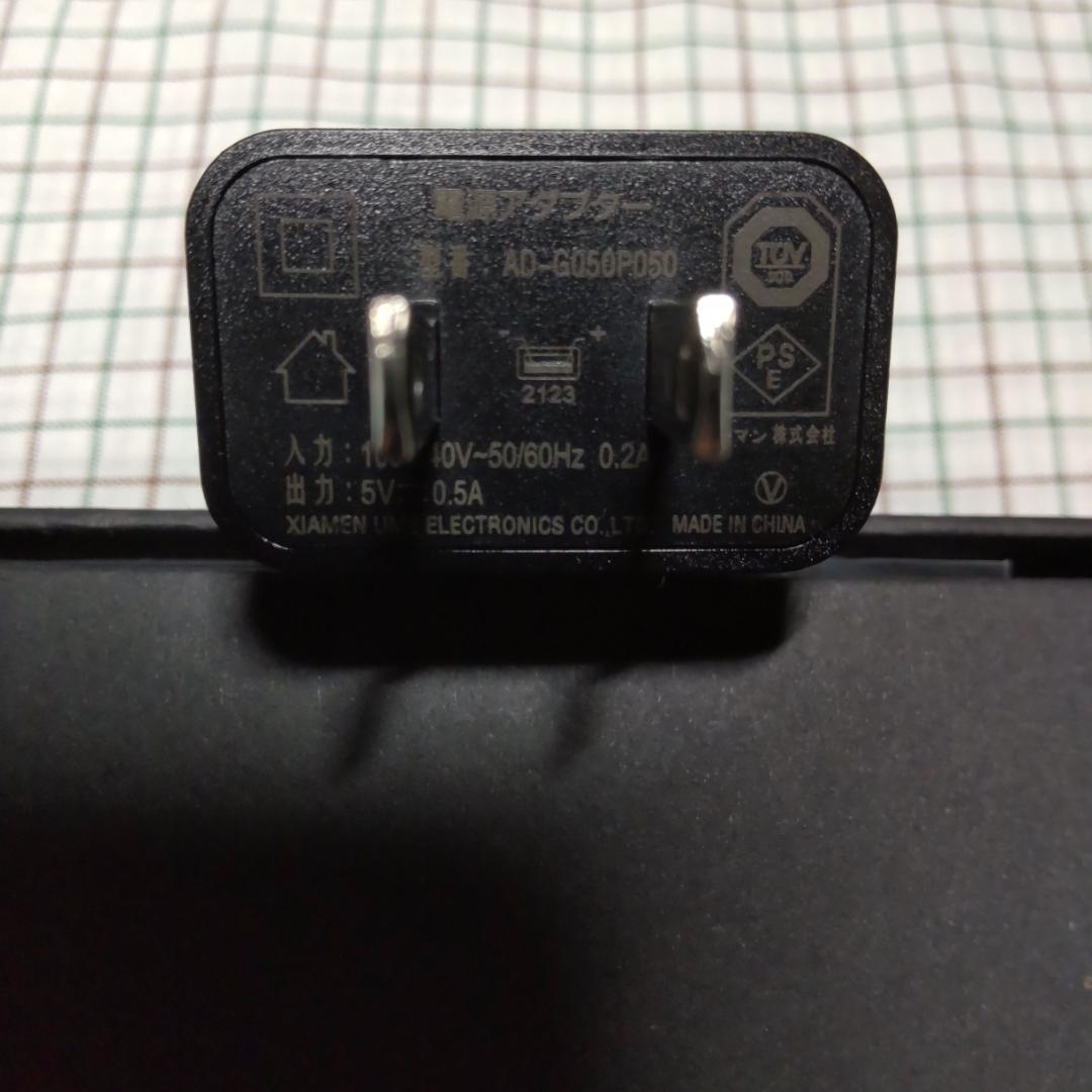 【完動・美品】ヤーマン メディリフト プラス　EPM-18BB