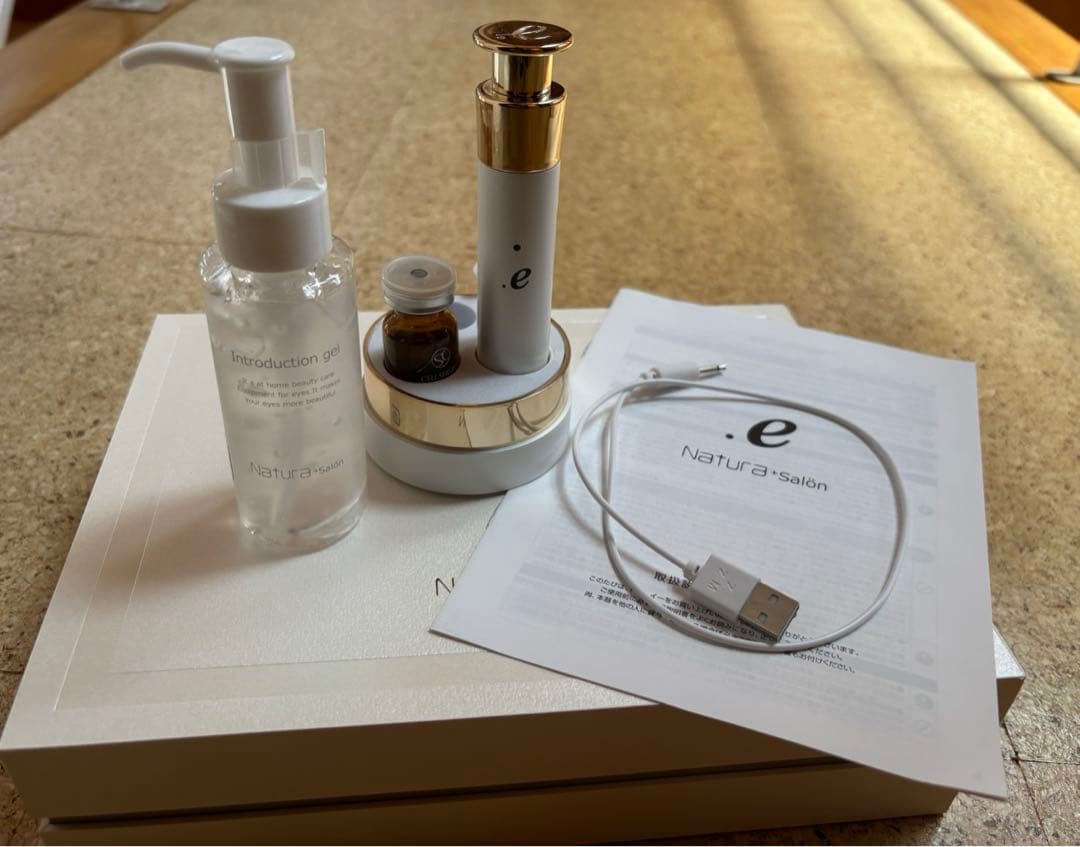 ナトゥーラ　 e.ドットイー