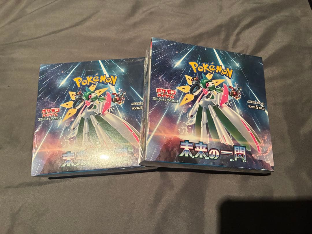 ポケモンカードゲーム 太来の一閃 2箱シュリンク付き
