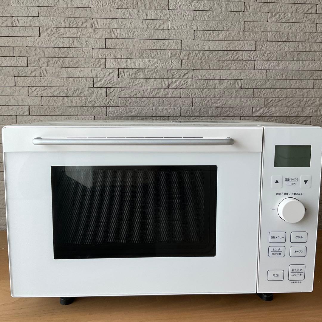 【NND】無印良品　MUJI オーブンレンジ 18L MJ-MWO181L