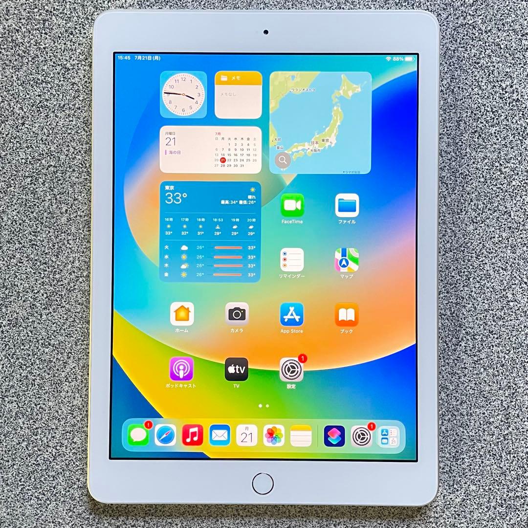 D7 iPad 第5世代 シルバー 32GB Wi-Fi A1822
