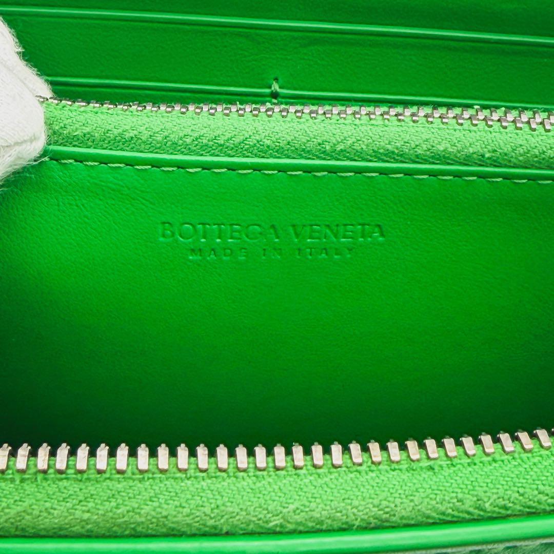 【最高峰美品】ボッテガヴェネタ カセット イントレチャート 長財布 IC搭載