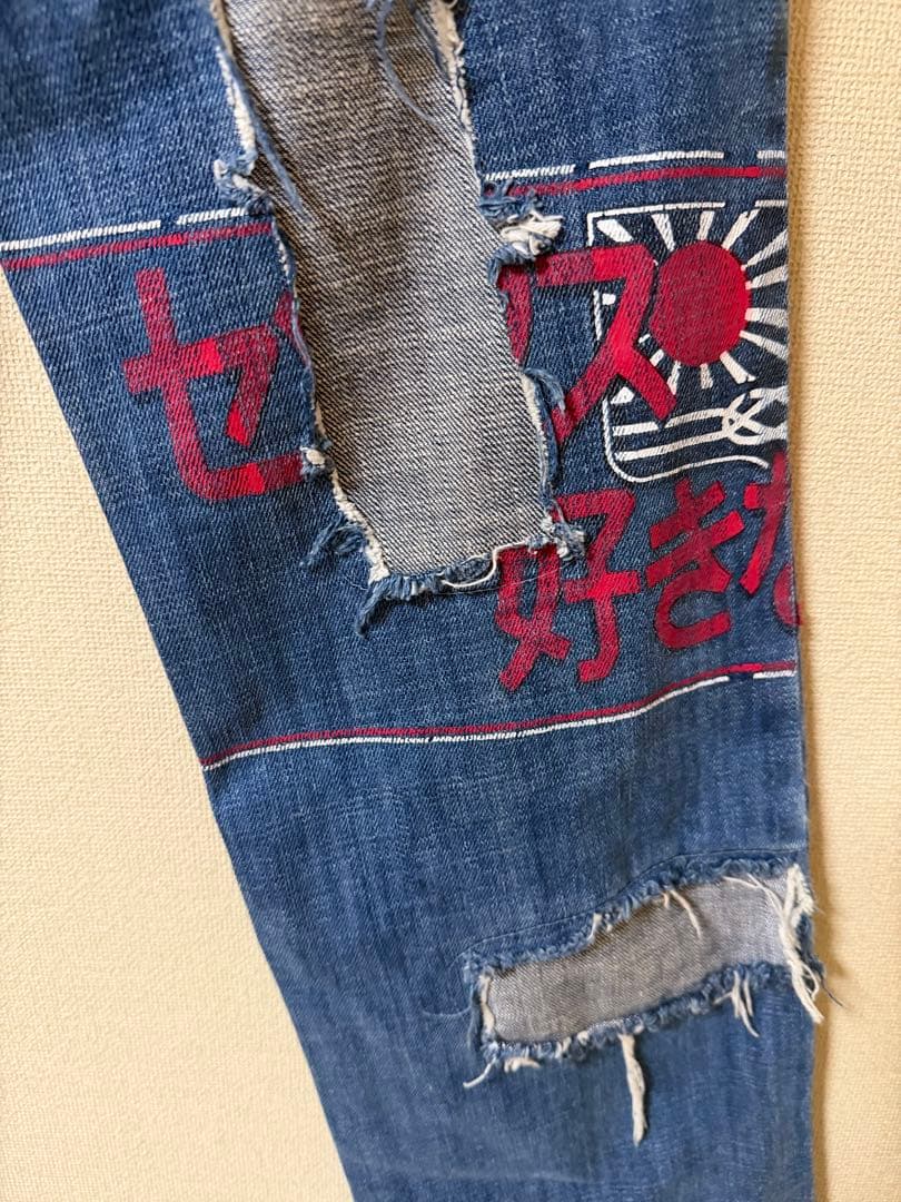 D&G DOLCE&GABBANA ペイント リメイクデニム