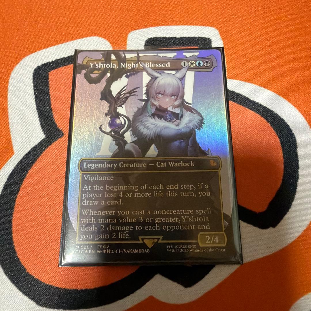 MTG EDH 統率者 魔女、ヤ・シュトラ・ルル ブラケット4