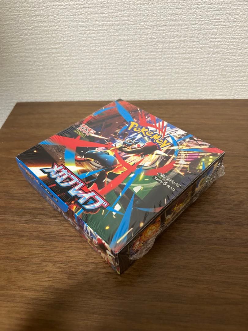 ポケモンカードゲーム メガブレイブ1BOX新品未開封