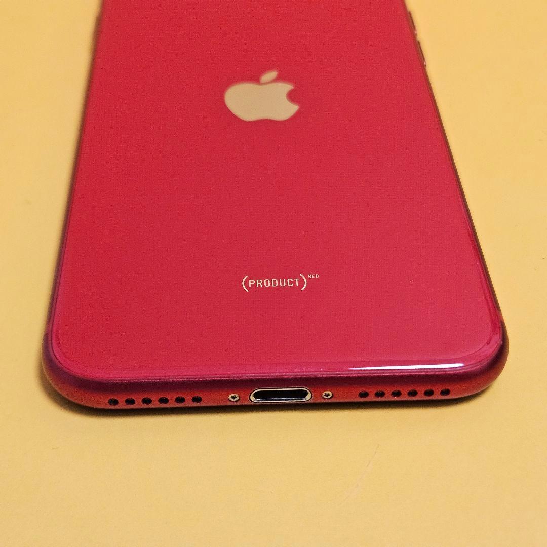 iPhone SE2 128GB｜24時間以内発送#817