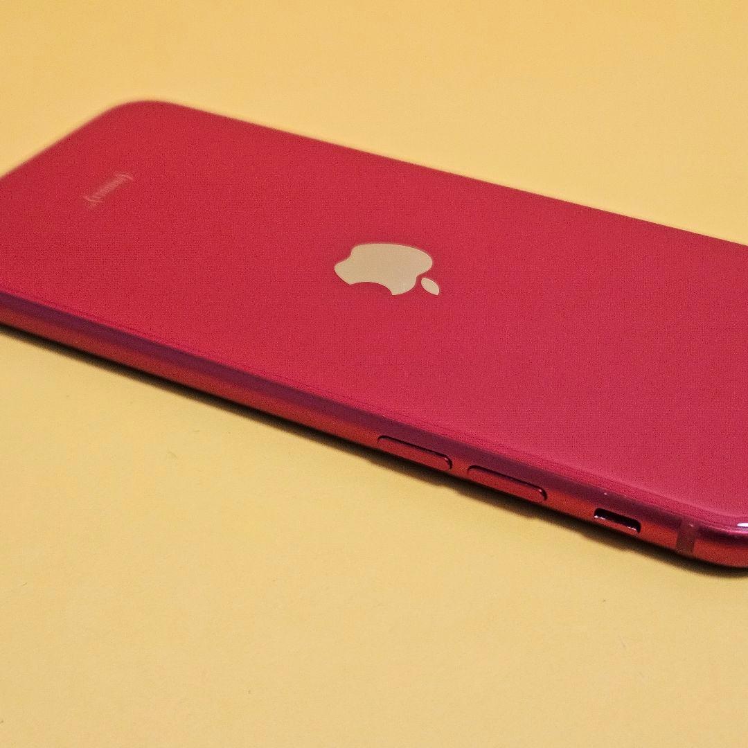 iPhone SE2 128GB｜24時間以内発送#817