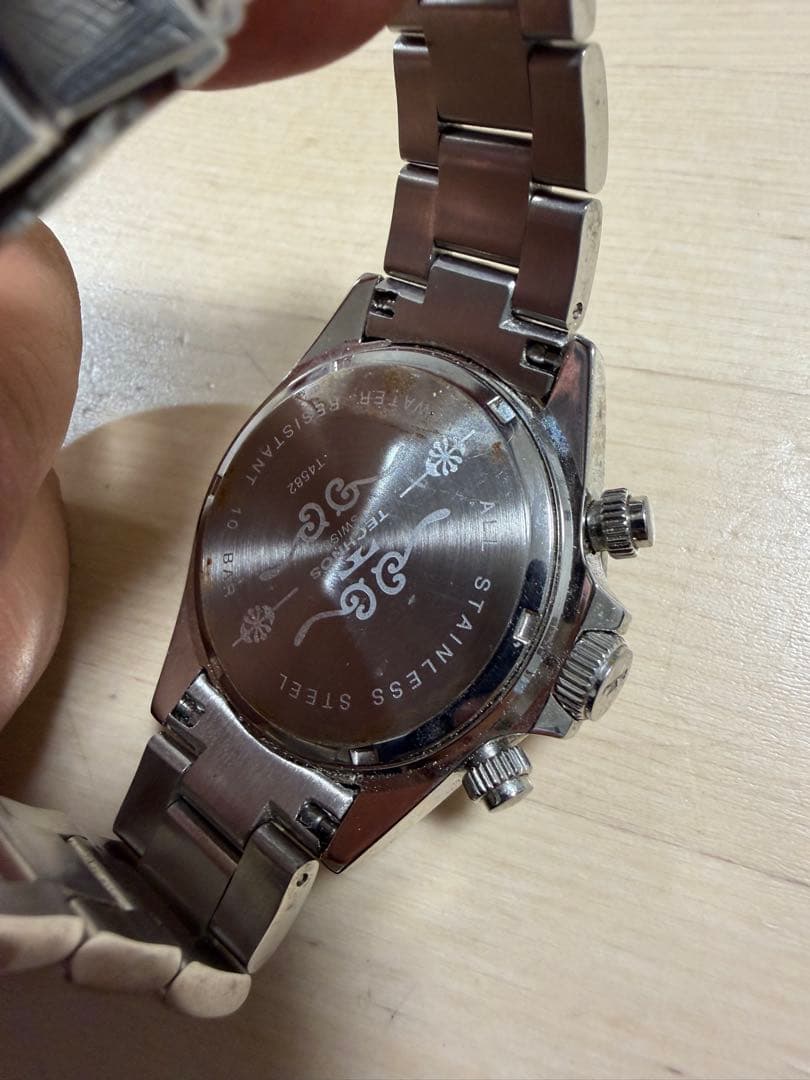 オリエント、テクノス時計3点セット！