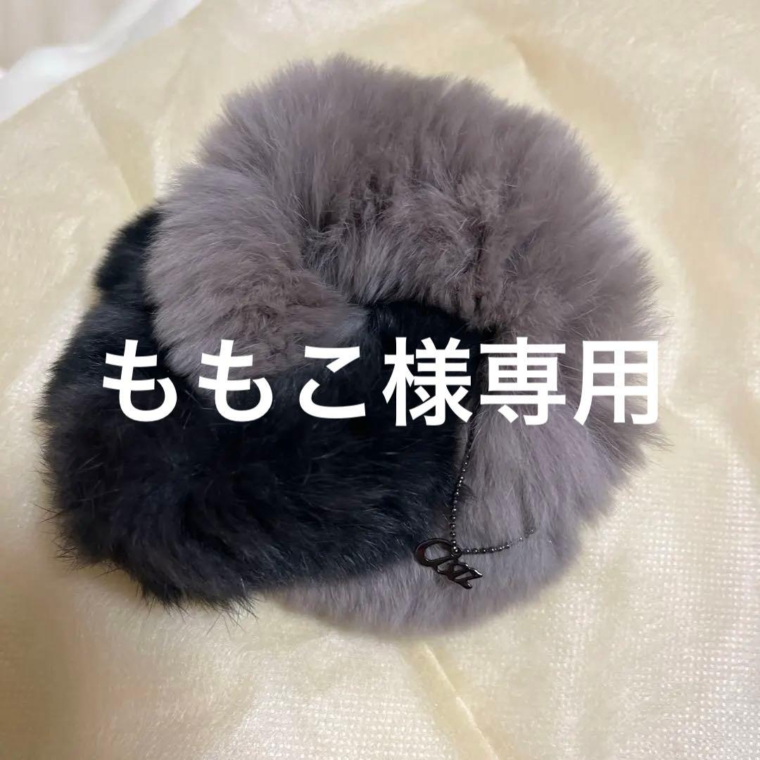 コンプレックスビスダブルファーシュシュ