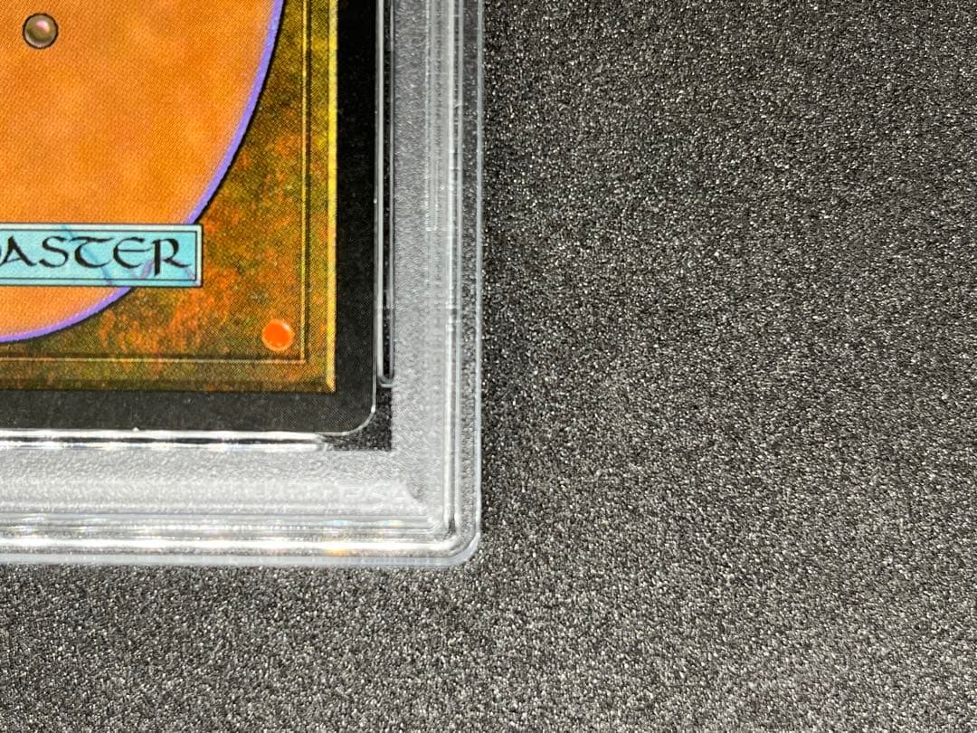 魔力の櫃 PSA 鑑定済 韓国語版(NM-MT)