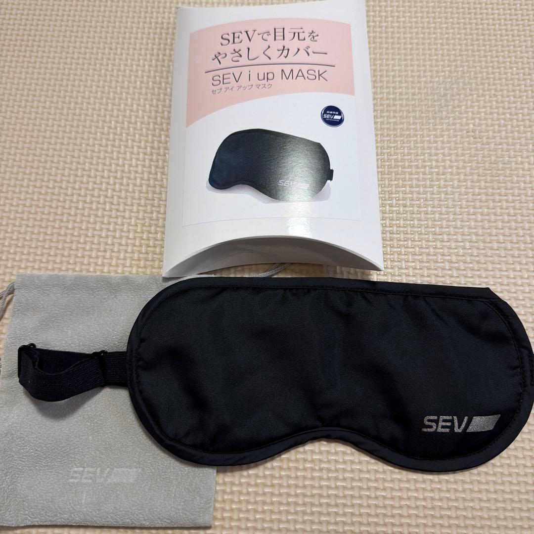 SEV セブ アイ アップ マスク (アイマスク)
