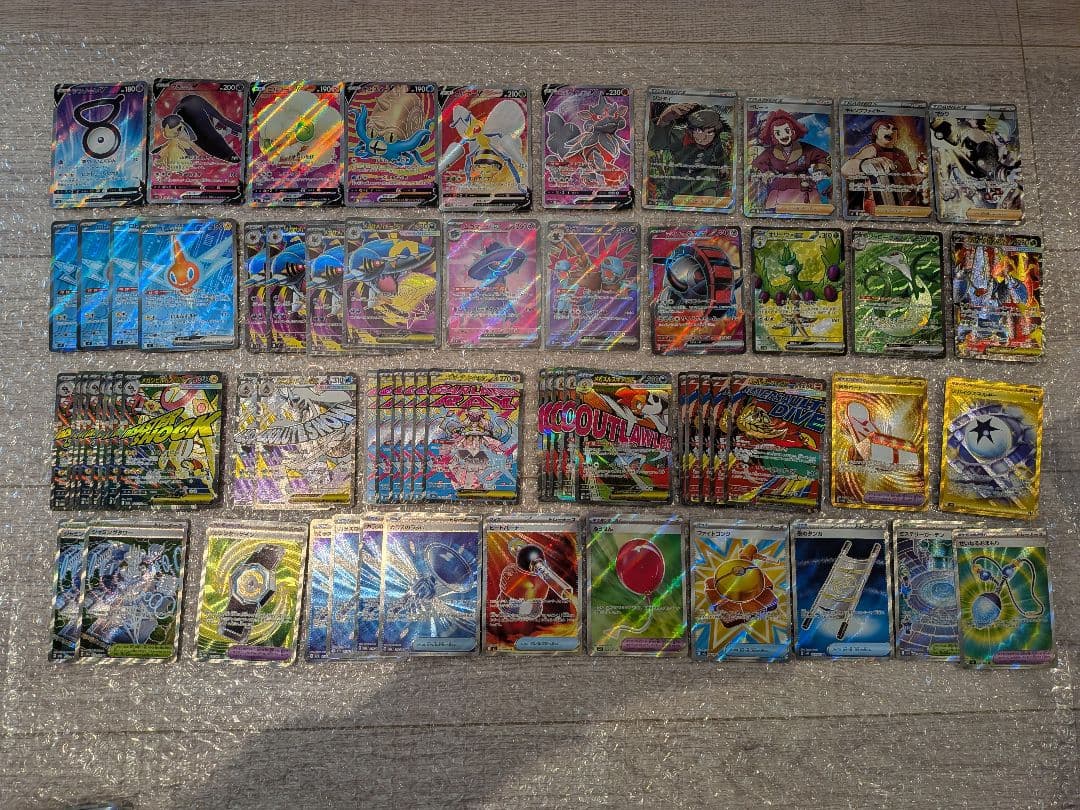 ポケモンカード　まとめ売り sr ur ma　60枚