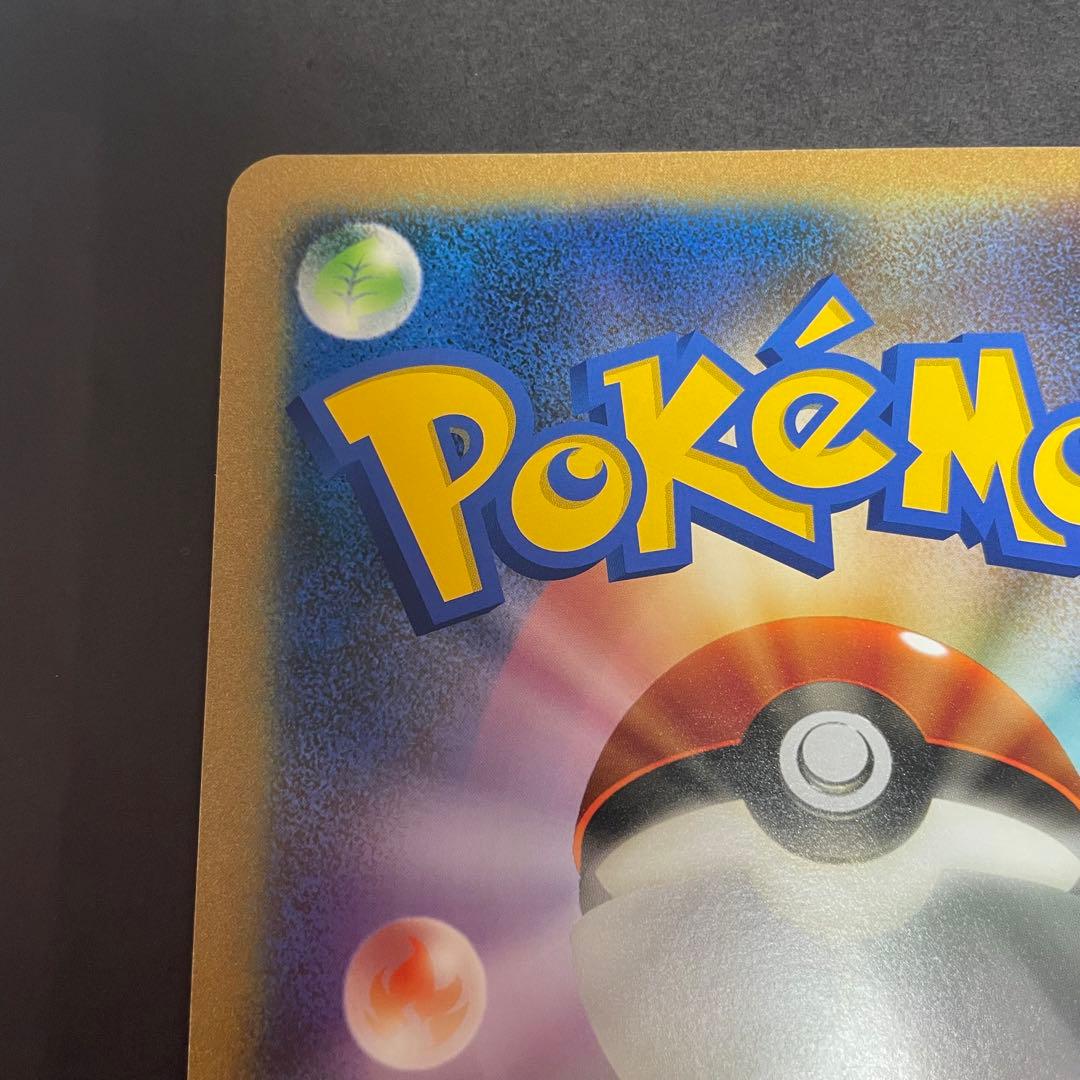 ポケモンカード ケルディオEX ジャンボカード