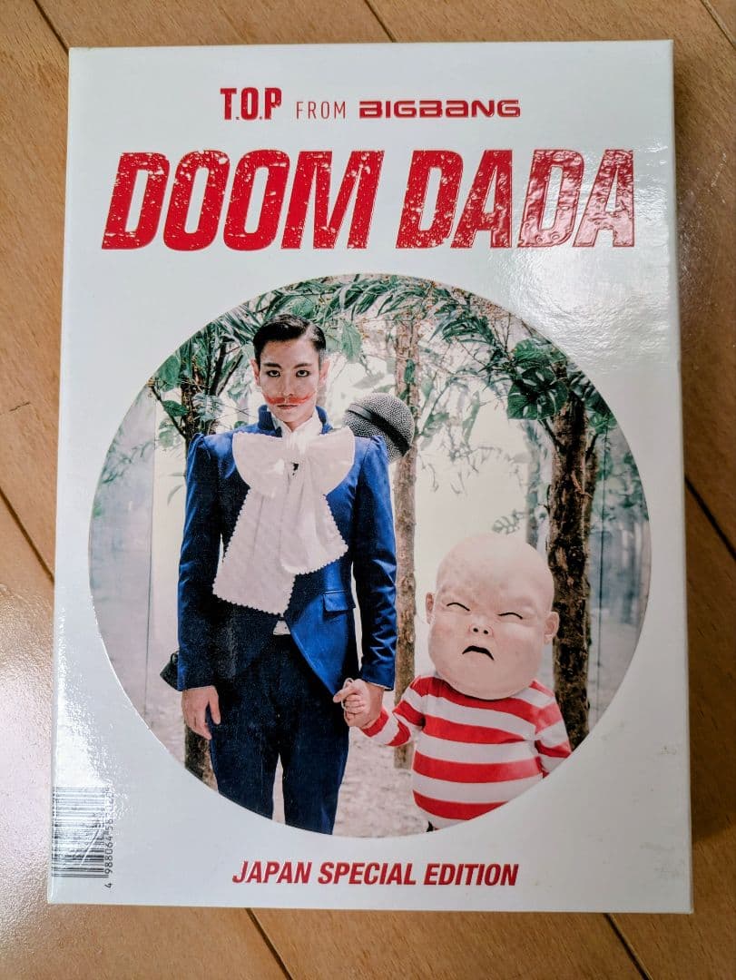 BIGBANG TOP DOOM DADA　BIGBANG TOP トップ