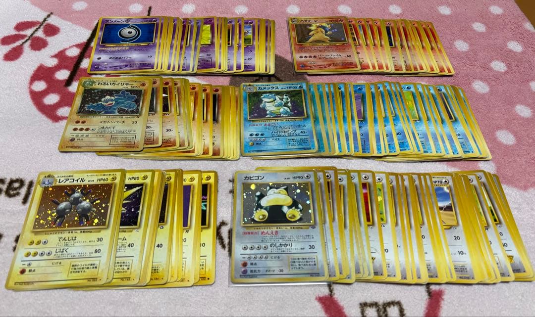 ポケモンカード 新旧 まとめ売り(スリーブ付)