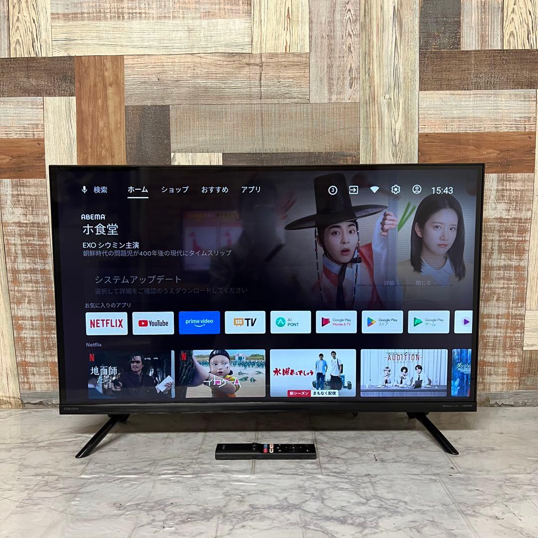 achaさん専用全国送料込2年前購入ORION32型チューナーレステレビ動画アプ