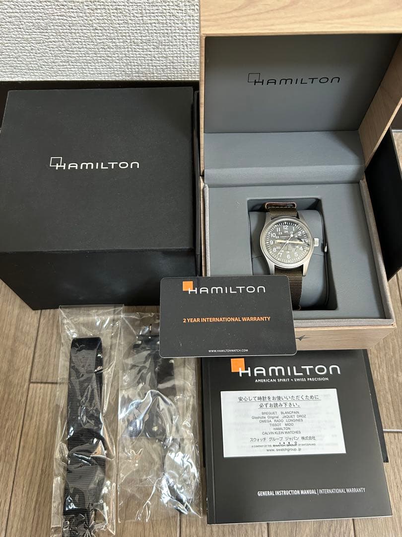 Hamilton カーキフィールド手巻き時計