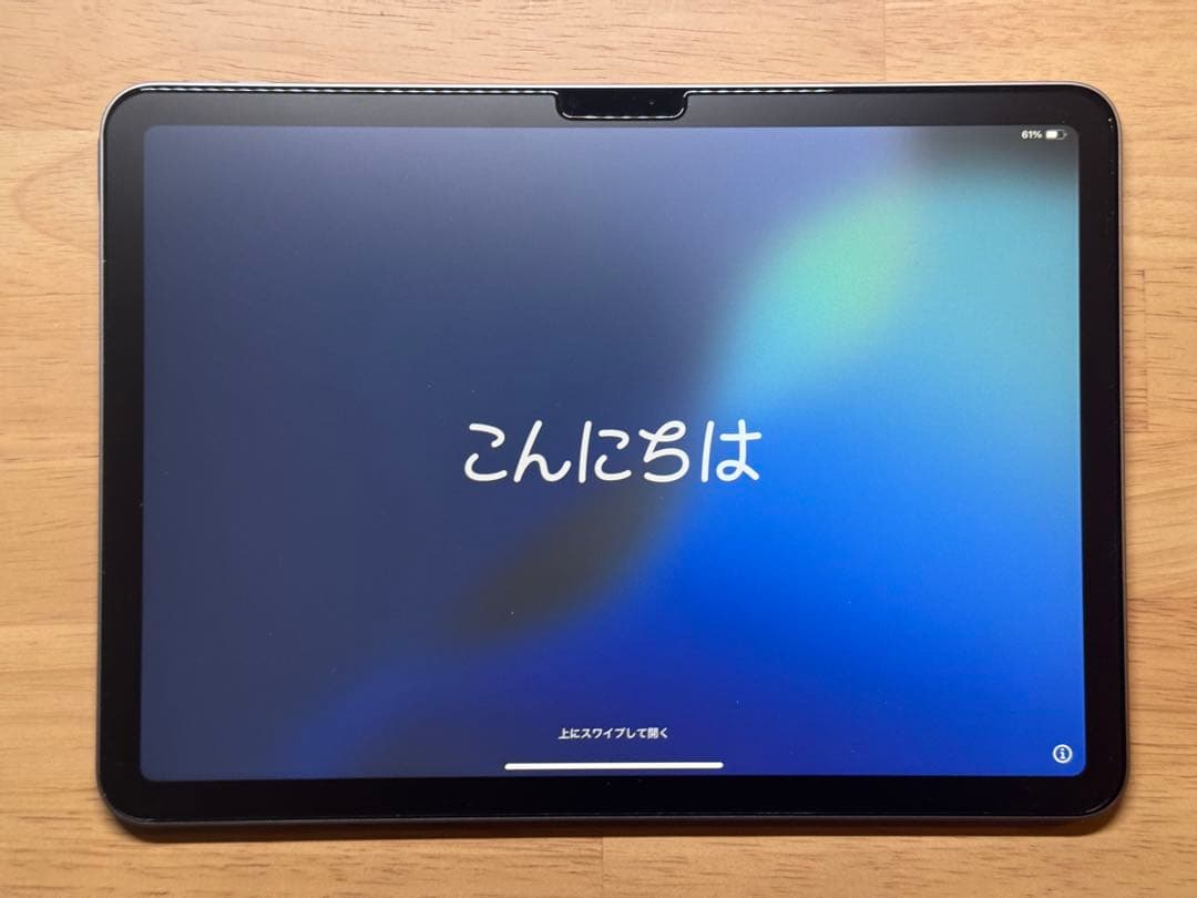 11インチ iPad Air (M3)