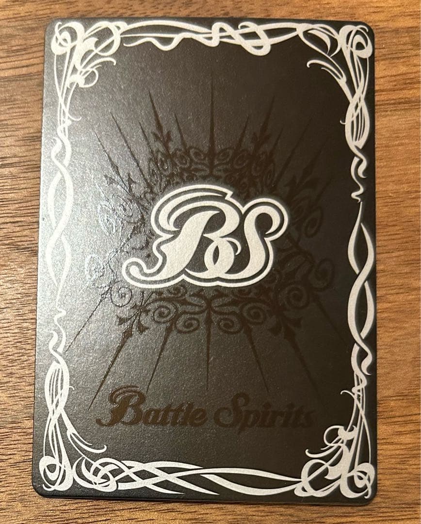 即購入不可Masato Kimura　バトスピ　バトルスピリッツ