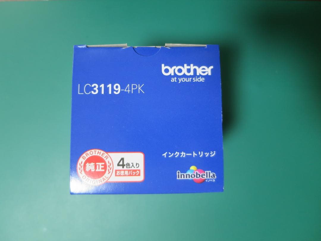 ブラザー LC3119-4PK（4色パック 大容量）期限2028.06