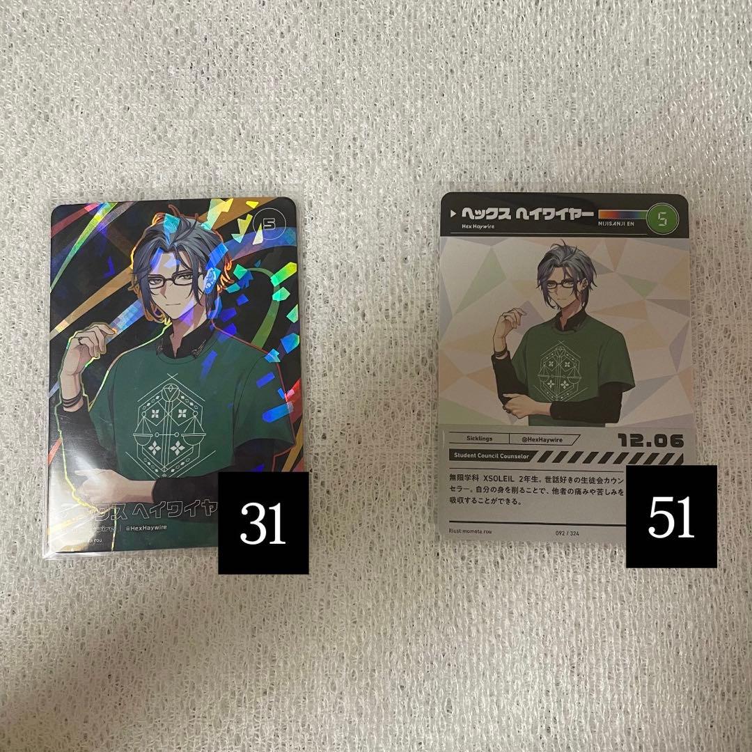 にじさんじ にじフェス コレクションカード ヘックスヘイワイヤー