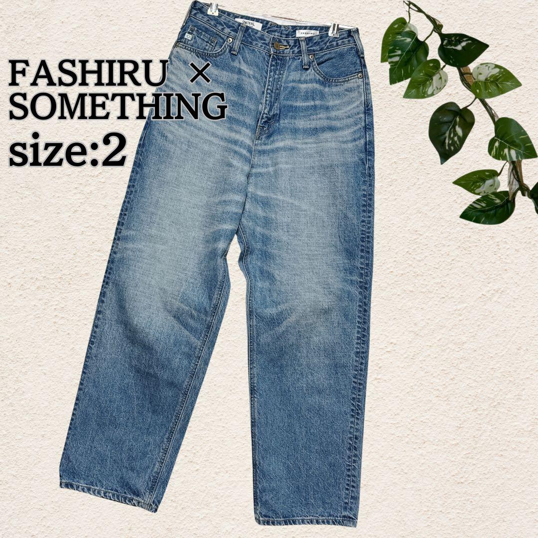 FASHIRU × SOMETHING baggy fit Jeans 2