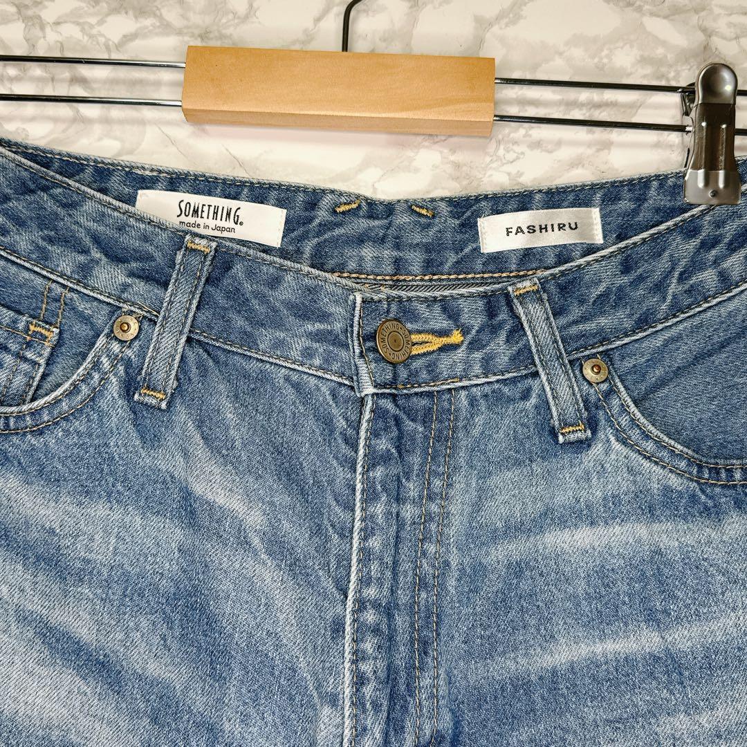 FASHIRU × SOMETHING baggy fit Jeans 2