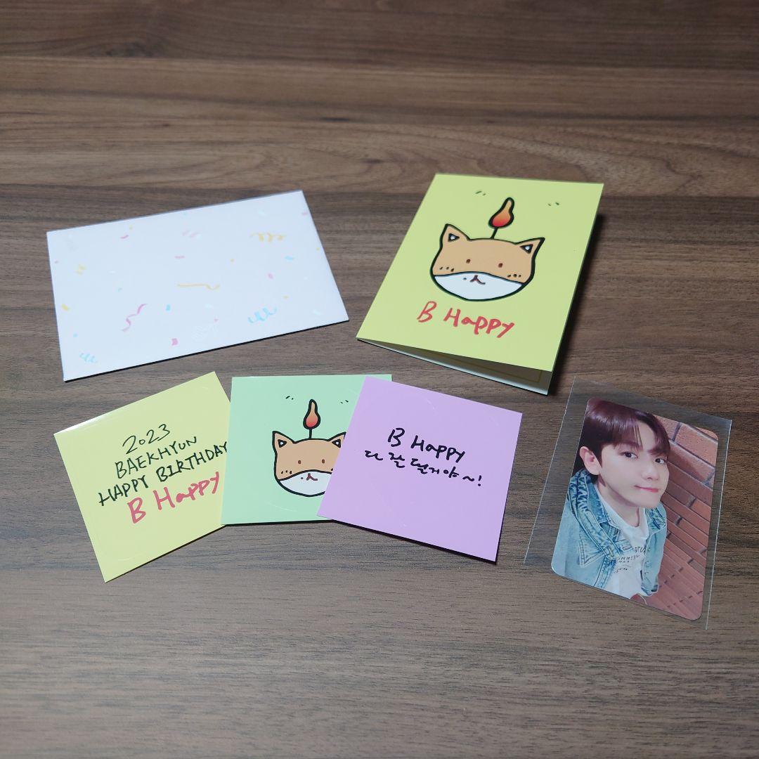 EXO ベッキョン 2023 誕生日 センパ センイルパーティー トレカ