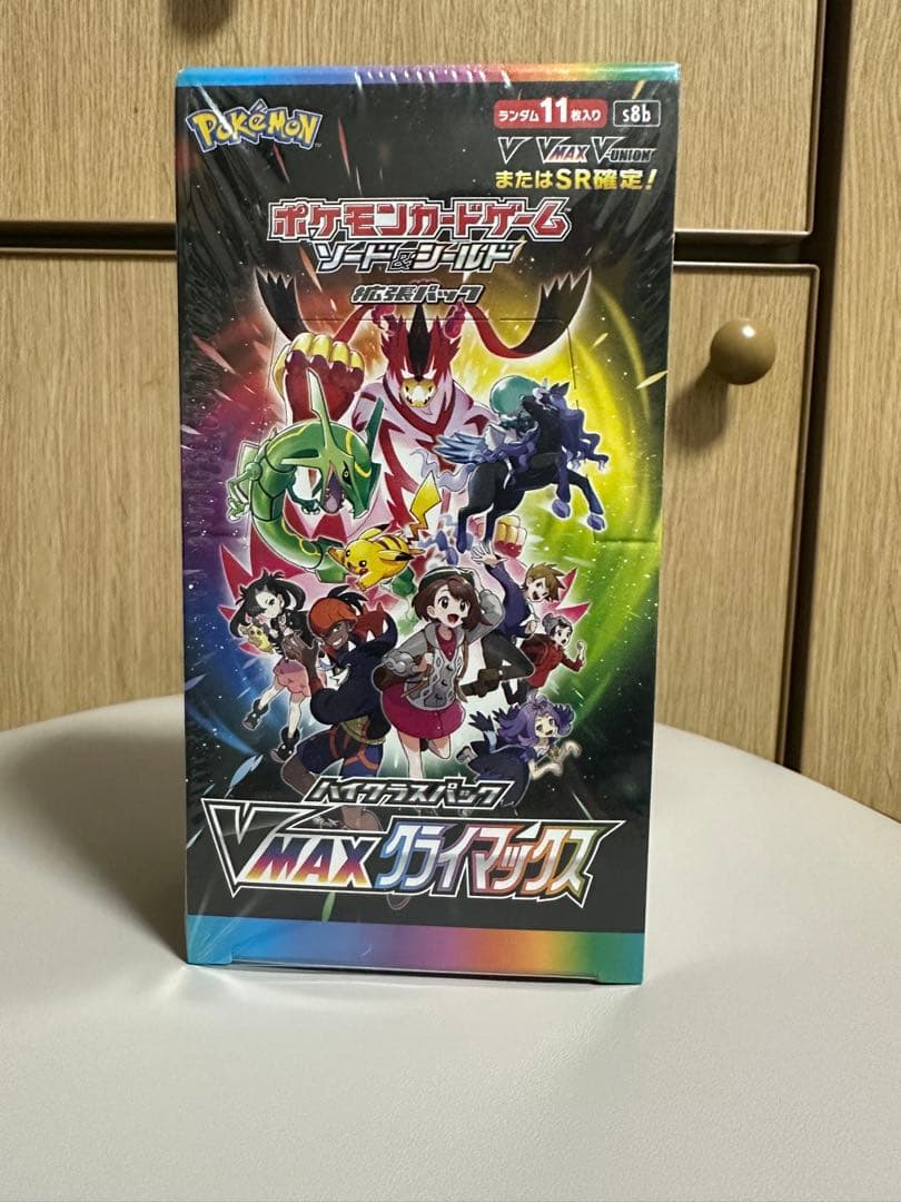 【24時間以内発送】ポケモンカード VMAXクライマックス 1BOX シュリンク