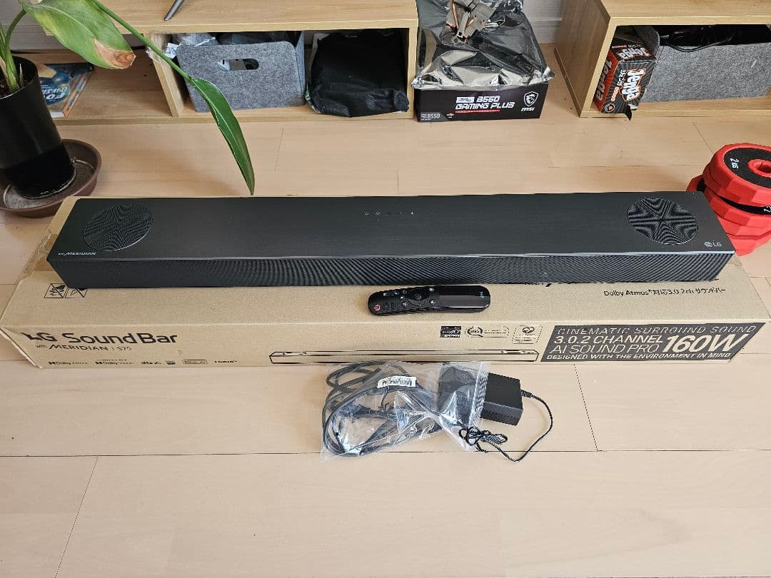 LG S75QC 高性能サウンドバー(3.0.2ch160W)生後3ヶ月