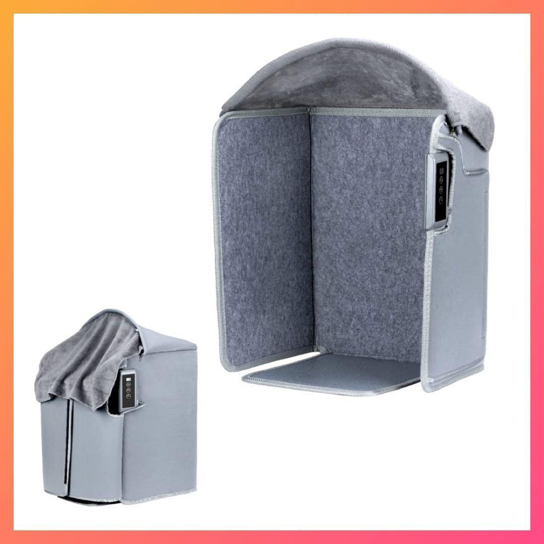 ⭐️パネルヒーター 遠赤外線 省エネ 足元ヒーター