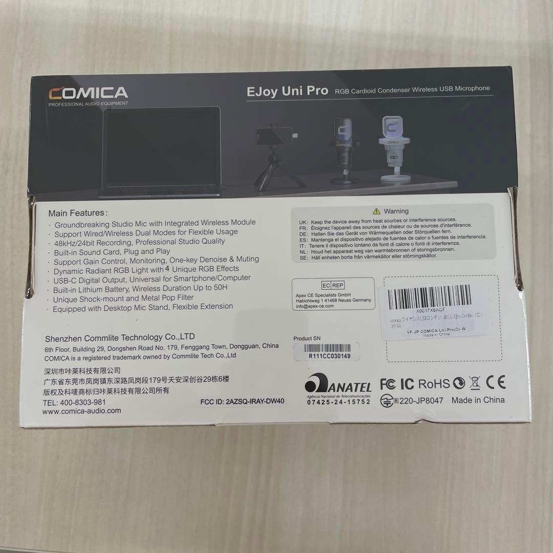 9516 COMICA ワイヤレスUSBコンデンサーマイク ゲーミングマイク