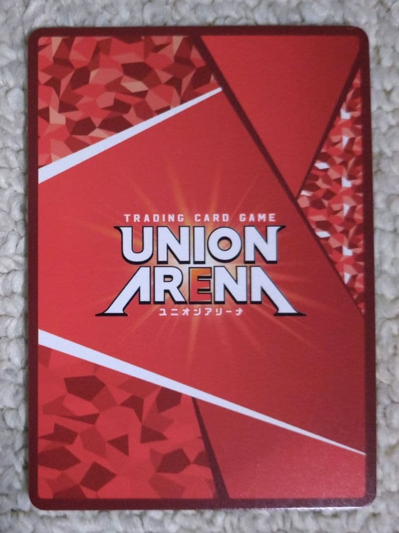 サンラク SR★★★ ユニアリ 星3 シャングリラ・フロンティア