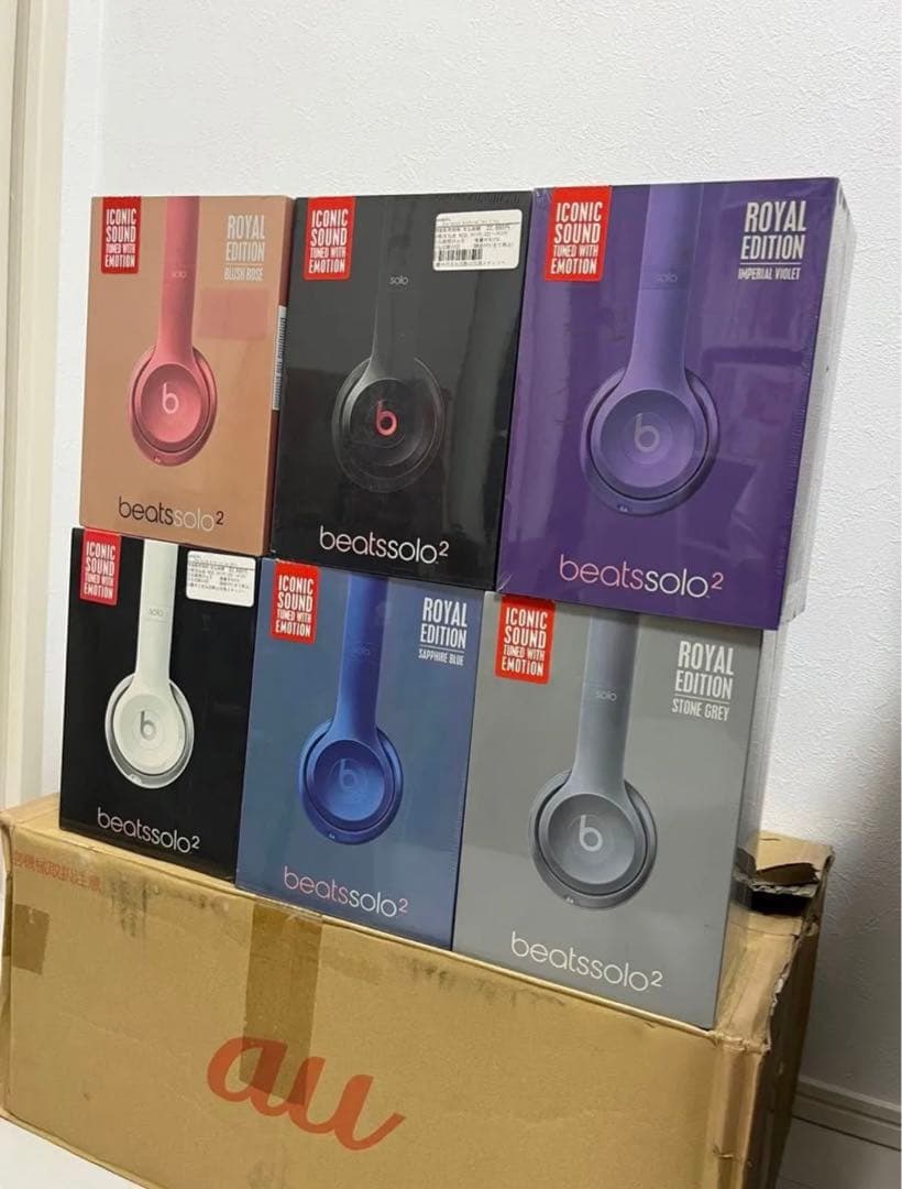ヘッドホンBeats Solo2 未開封 6色セット