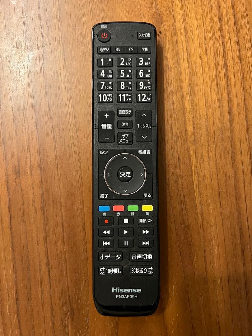 【Misty Heart】Hisense 液晶テレビ 32A35G