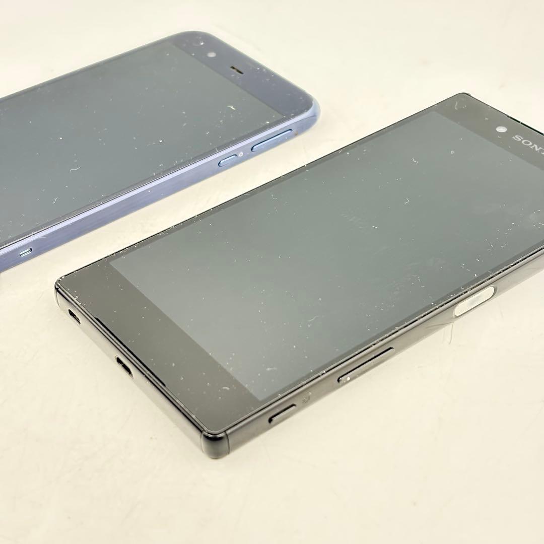 スマートフォン ドコモ エーユー らくらく まとめ売り 1026-S7185s