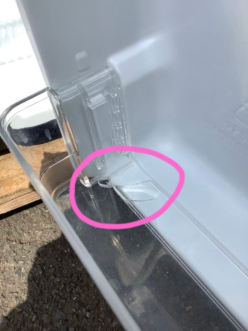 Confee 2ドア冷蔵庫 90L RCT90BL(E) 2023年製 日本美的