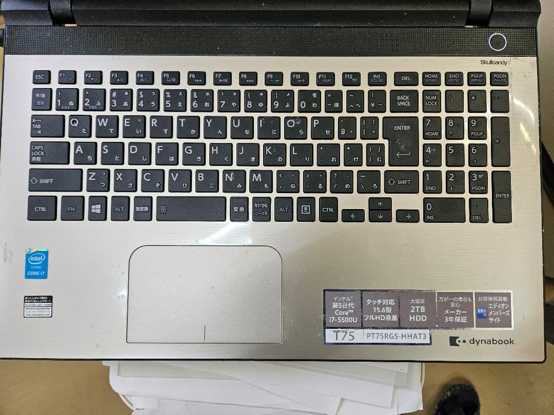 TOSHIBA dynabook 15.6インチ ノートPC