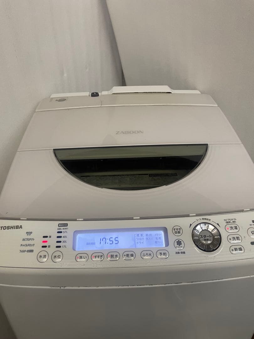 近場配送可　乾燥付き　洗濯機　9kg TOSHIBA 洗濯乾燥機