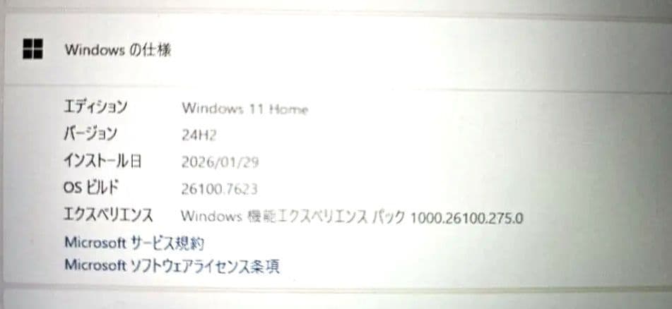 ASUS ノートPC Windows 11 