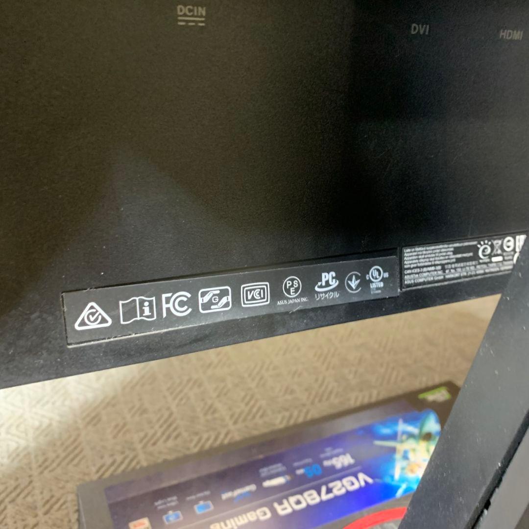 J086 ASUS VG278QR 27インチ 165hz ゲーミングモニター