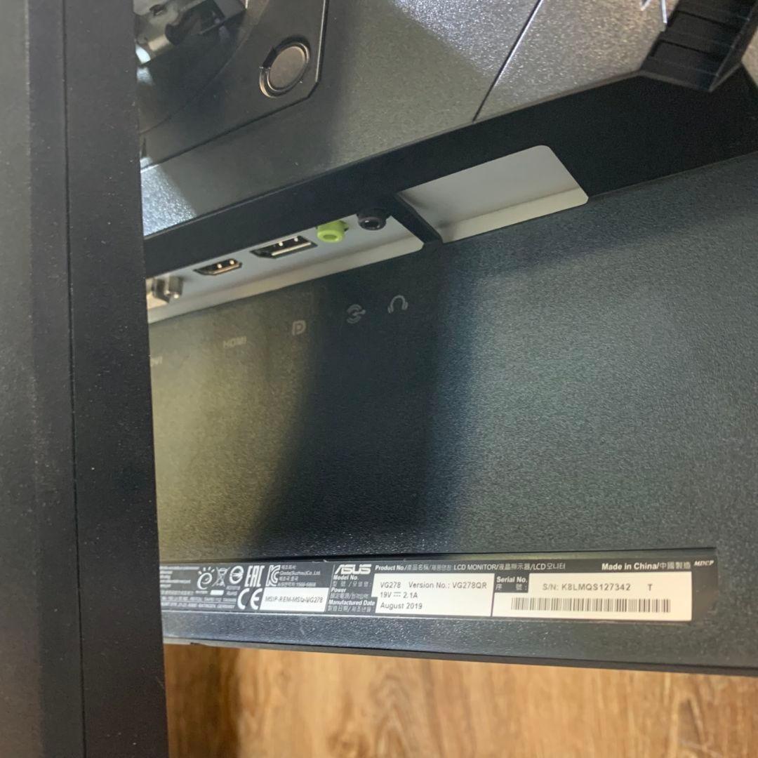 J086 ASUS VG278QR 27インチ 165hz ゲーミングモニター