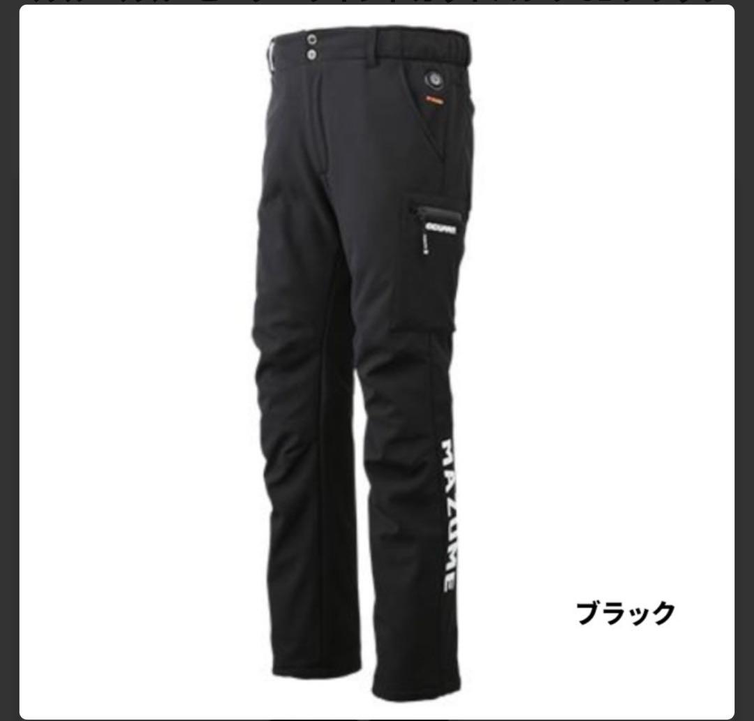 新品未使用 マズメ ヒーターウインドカットパンツ M ブラック