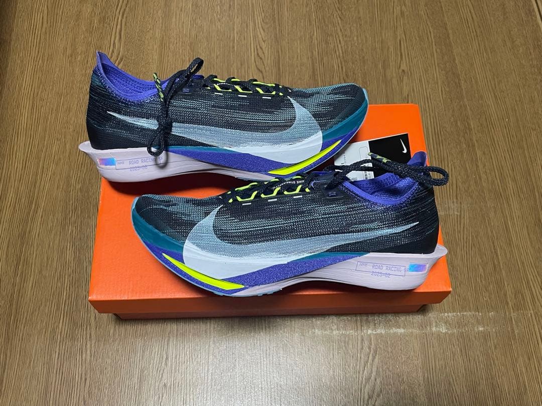 新品未使用 ナイキ ストリークフライ2 25.5cm