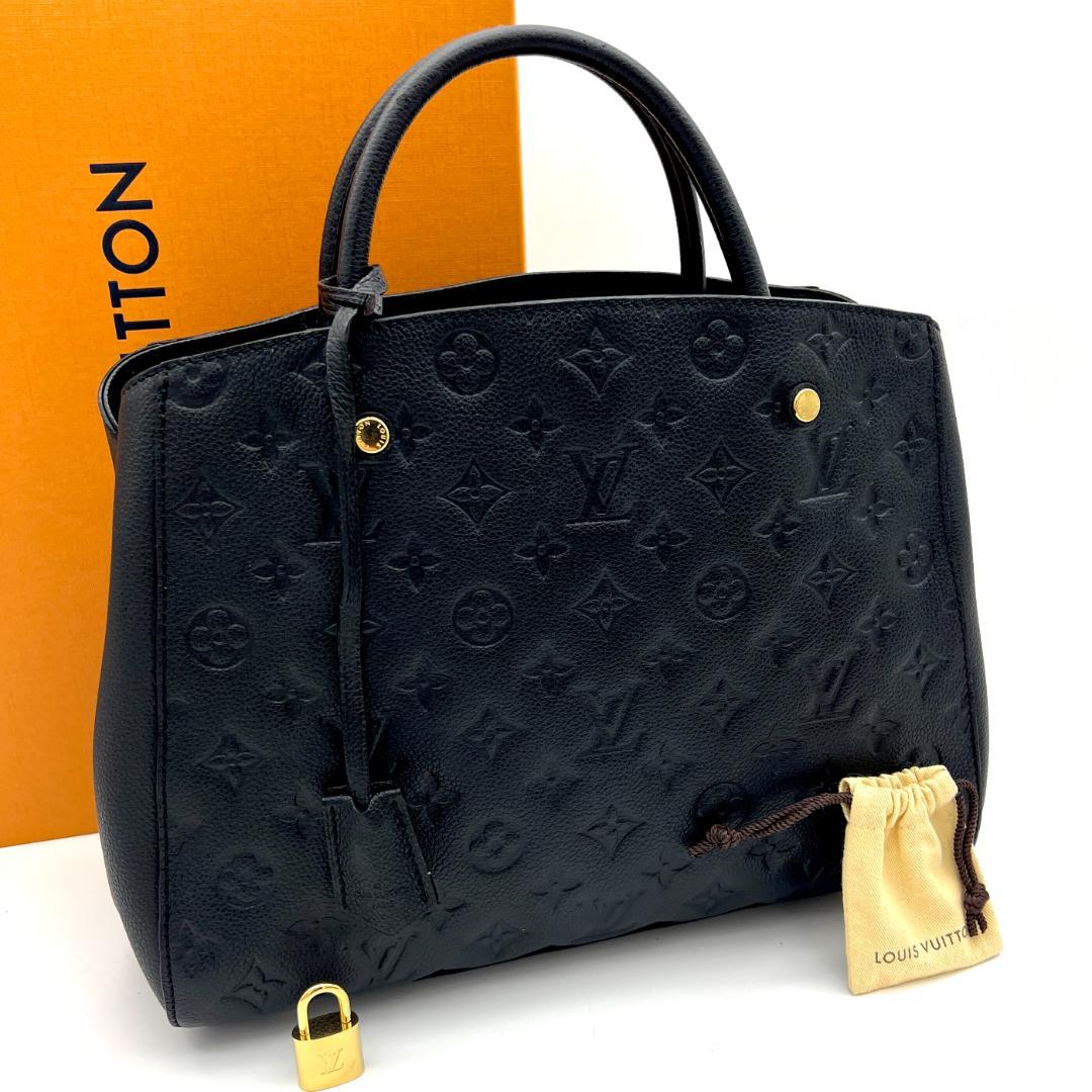 ルイヴィトン アンプラント モンテーニュMM ブラック ハンドバッグ C152